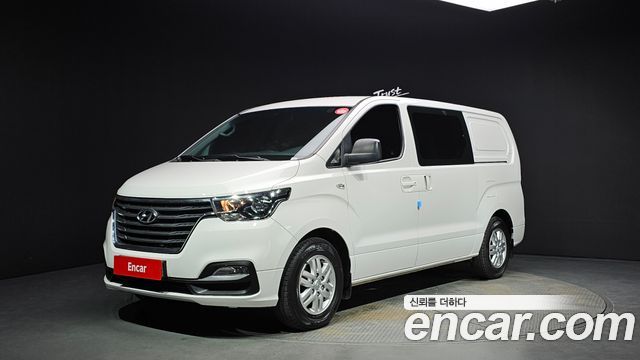 Hyundai The New Grand Starex