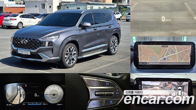 Hyundai The New Santa Fe