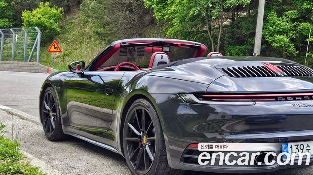 Porsche 911 (992)