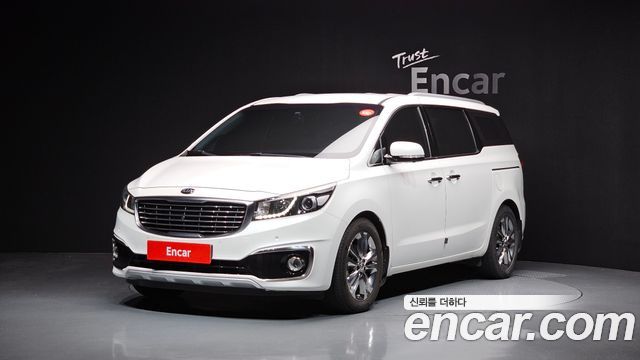 Kia All New Carnival