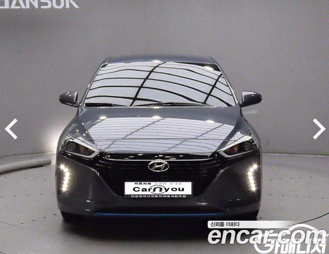 Hyundai Ioniq Hybrid