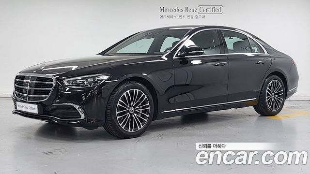 Mercedes-Benz S-Class W223