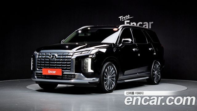 Hyundai The New Palisade