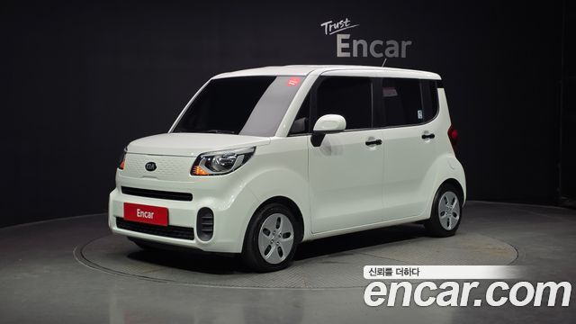 Kia The New Ray