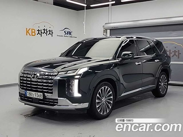 Hyundai The New Palisade