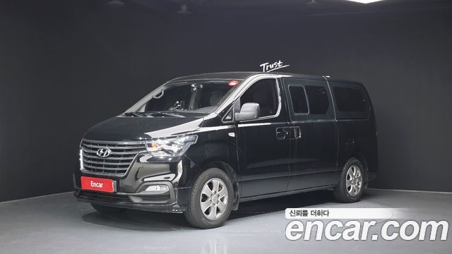 Hyundai The New Grand Starex