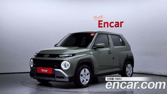 Hyundai The New Casper