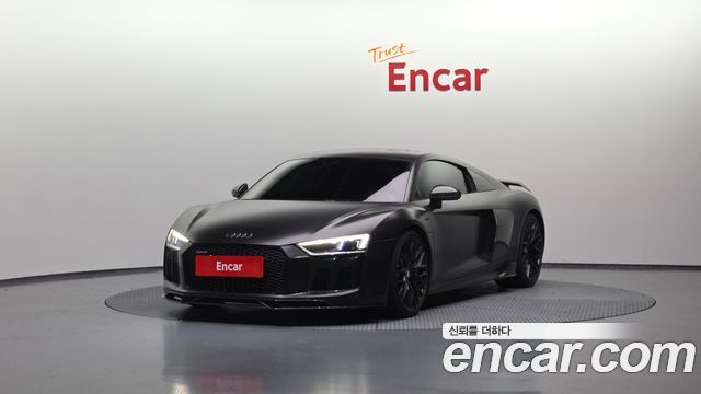 Audi R8 (4S)