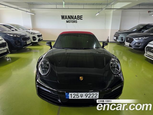 Porsche 911 (992)