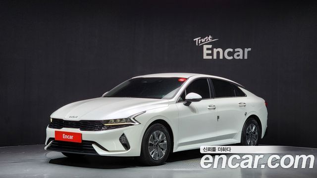 Kia K5 Hybrid 3rd Generation