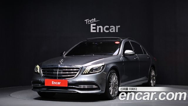Mercedes-Benz S-Class W222