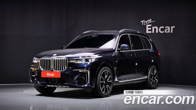 BMW X7 (G07)