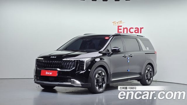 Kia The New Carnival 4th Generation