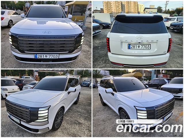 Hyundai Palisade (LX3)