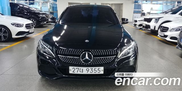 Mercedes-Benz C-Class W205