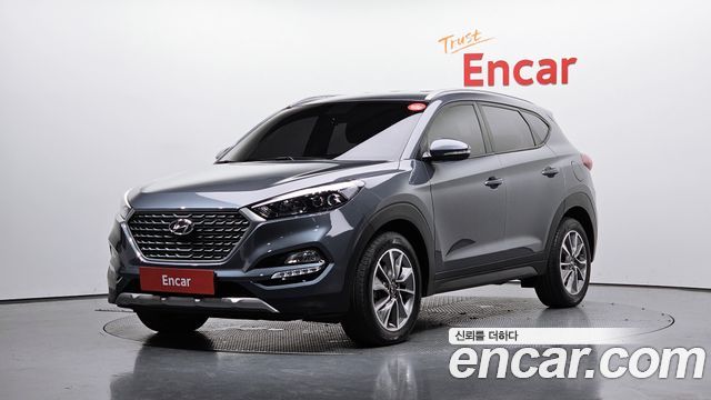 Hyundai All New Tucson