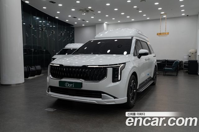 Kia The New Carnival 4th Generation