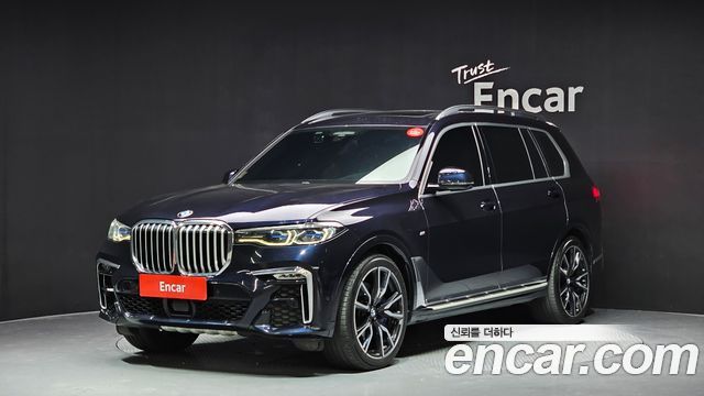 BMW X7 (G07)