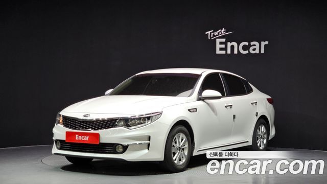 Kia K5 2nd generation