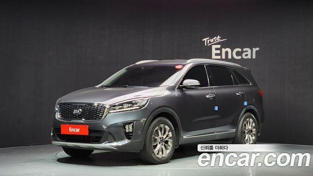 Kia The New Sorento