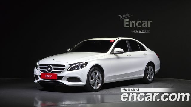 Mercedes-Benz C-Class W205