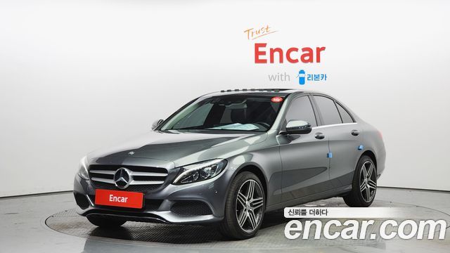 Mercedes-Benz C-Class W205