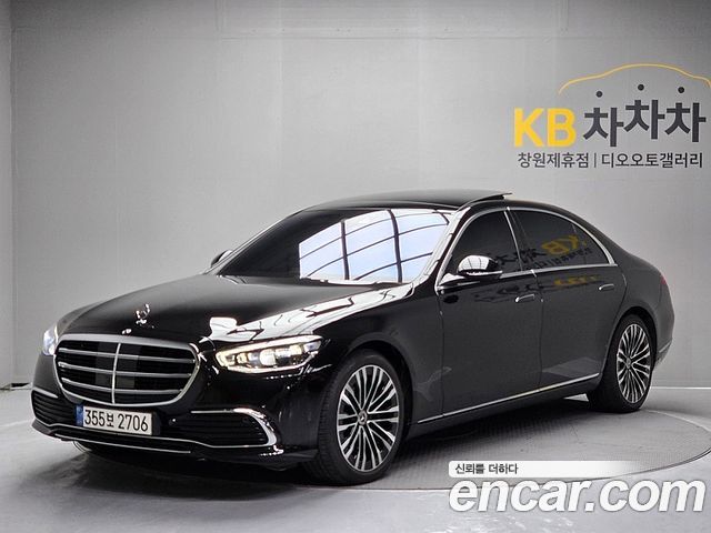 Mercedes-Benz S-Class W223