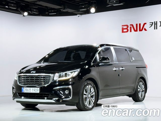 Kia The New Carnival