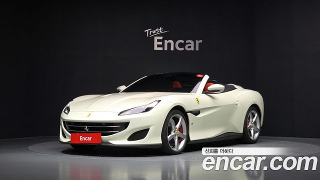 Ferrari Portofino