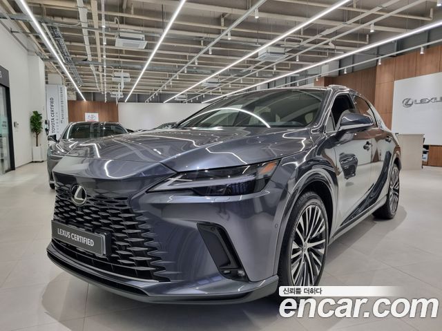 Lexus RX450h+ 5th Gen