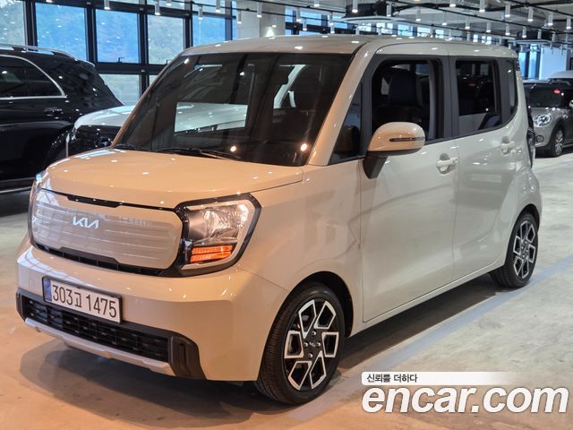 Kia The New Kia Ray