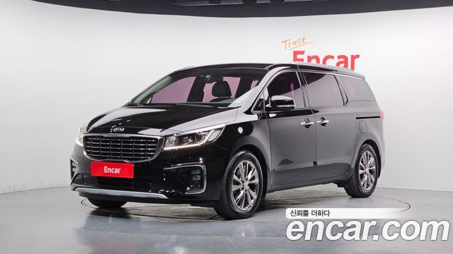 Kia The New Carnival