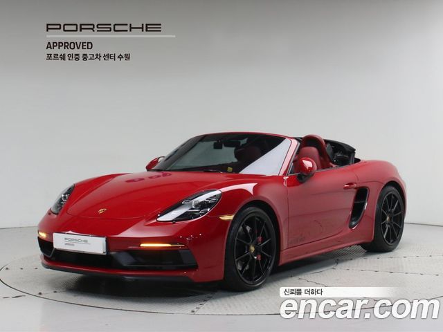 Porsche 718 Boxster