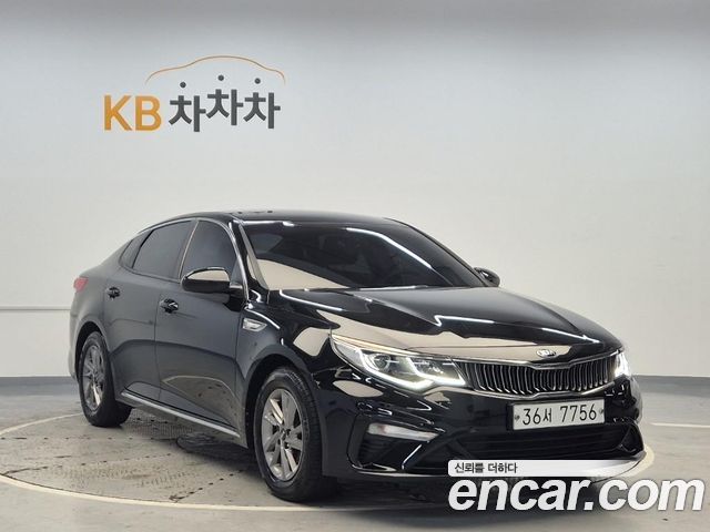 Kia The new K5 2nd generation