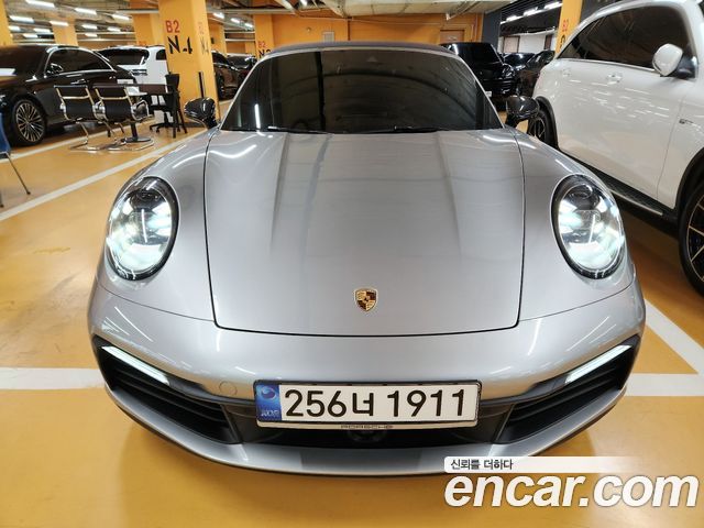 Porsche 911 (992)