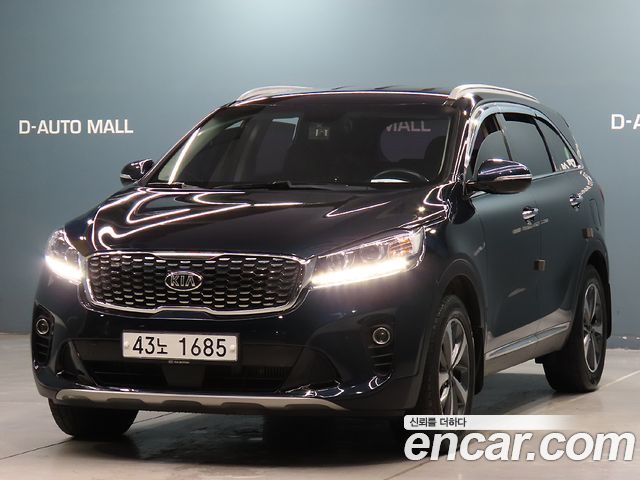 Kia The New Sorento