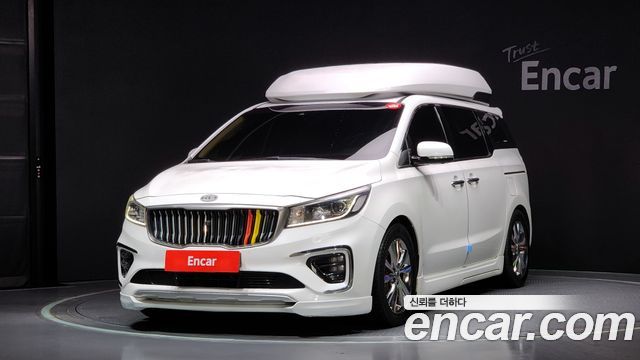 Kia The New Carnival