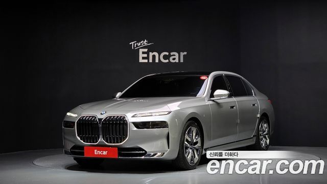 BMW 7 Series (G70)