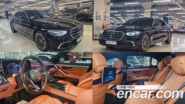 Mercedes-Benz S-Class W223