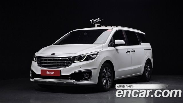 Kia All New Carnival