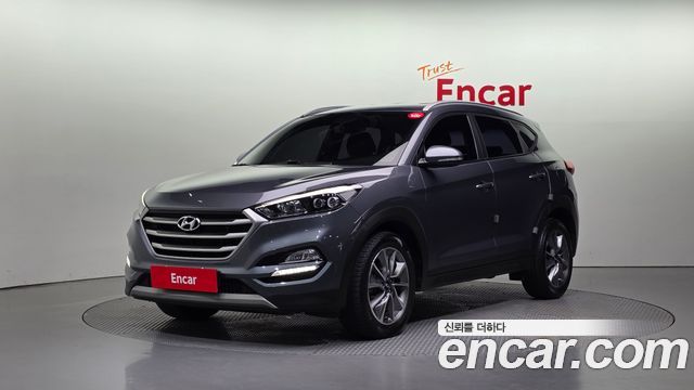 Hyundai All New Tucson