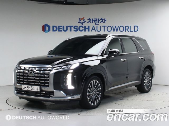 Hyundai The New Palisade