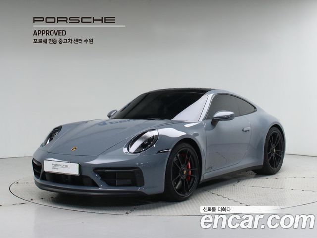 Porsche 911 (992)