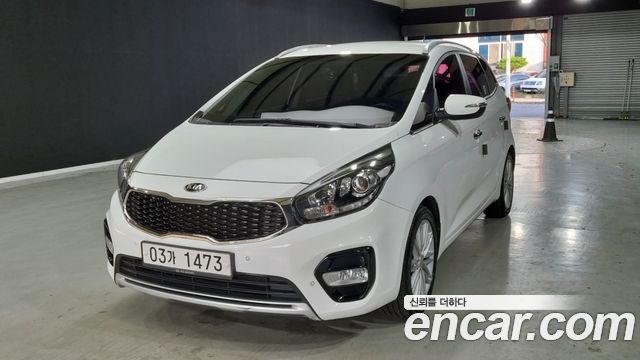Kia The New Carens