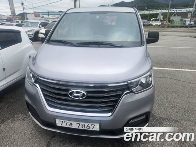 Hyundai The New Grand Starex