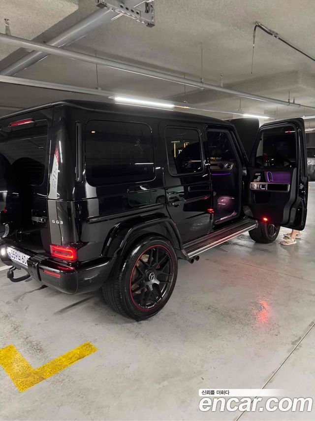 Mercedes-Benz G-Class W463b