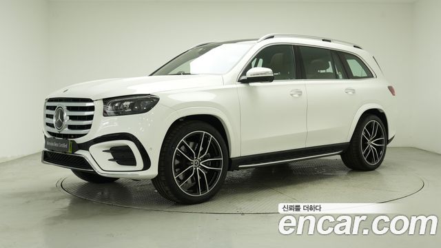 Mercedes-Benz GLS-Class X167