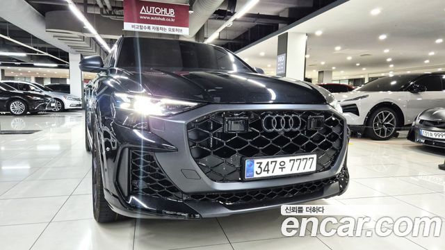 Audi RSQ8 (4M)