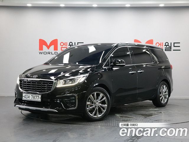 Kia The New Carnival