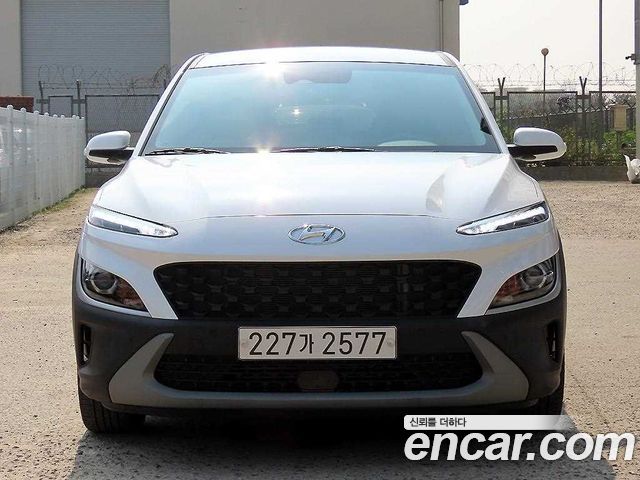 Hyundai The New Kona